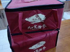 -宫品海参专卖店(静安大宁店)