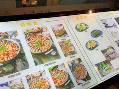 菜单-黄记煌三汁焖锅(欢乐海岸店)
