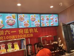 -阿利茄汁面(金成国贸店)