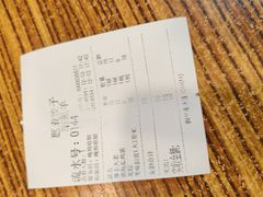 -惠成饺子(百合园店)