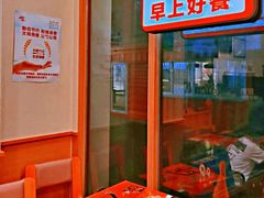 -德克士(三门路店)