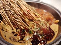 -钢管厂五区小郡肝串串香(蜀都万达店)