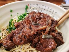 大排干挑面-无名氏面馆(邮电路店)