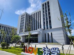 -吉林大学(前卫南校区)