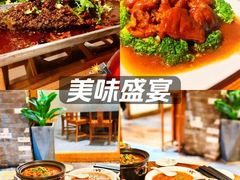 -恒府1993(文昌北路店)