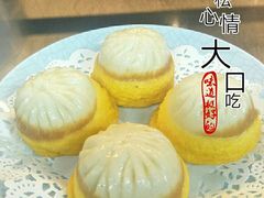 -老苏北饭店(江都店)