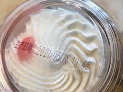 -红宝石·鲜奶小方(莘庄店)
