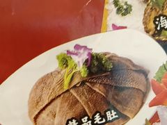 -樱煦和牛寿喜烧(如皋吾悦广场店)