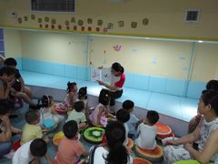 -爱德嘉儿童成长中心