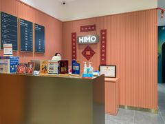 -海马体照相馆(重庆爱琴海购物公园店)