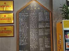 -曾家厨房·新徽菜(九华山路店)