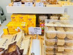 -堤可菲蛋糕烘焙(吾悦广场店)