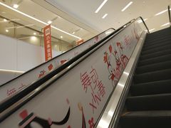 -凯德广场(西城店)