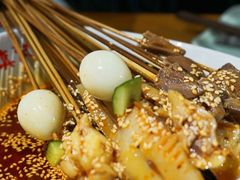 -古真记钵钵鸡(老公园店)