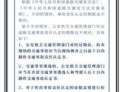 -上海日盈律师事务所·法律咨询