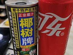 -潮汕大目牛肉火锅(水围店)