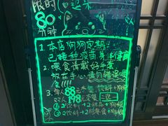 -逗柴咖啡屋·狗咖猫咖宠物桌游
