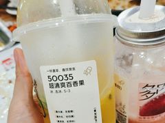 -喜茶(深圳海岸城店)