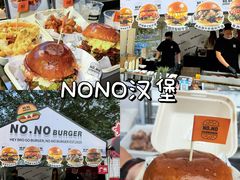 -VT101维多利广场