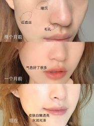 -上海漾颜医疗美容