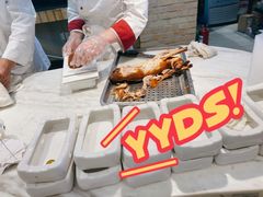 -北京老铺烤鸭(欣大购物广场店)