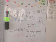-丹柿自习室