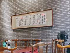 -桃源人家(环城南路店)