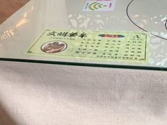 -尼泊尔雪莲餐厅(北京东路店)