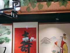 -津沽小院(天津之眼店)