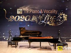-Melody Mentor音乐私教馆(朝外·悠唐店)