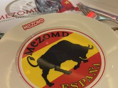 -Mezomd曼索蒂西班牙餐厅(广粤店)