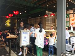 等位区-陈鹏鹏潮汕菜(欢乐海岸 海边景观店)