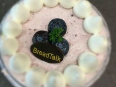 -面包新语(KKMALL京基店)