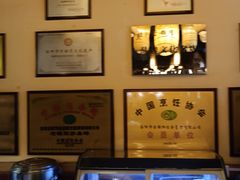-洛阳面馆(红专路店)