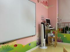 -学知伴成长中心(徐汇中心)