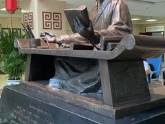 -中国中医科学院西苑医院(本部)