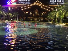 -碧桂园润杨溪谷温泉酒店