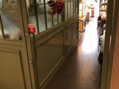 门面-多乐之日(田林东路店)