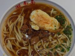 -李兰英湖南面馆(护国路店)