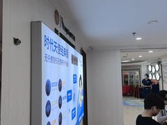 -珠海九龙医院口腔