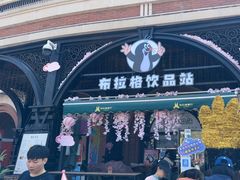 -布拉格餐厅· 中欧捷克菜(全国首店)