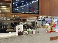 -君之狮子山·轻糖烘焙(松江印象城店)