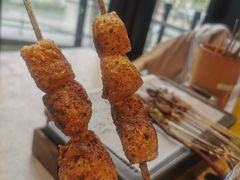 -纪录片《人生一串》体验店(静安店)