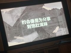 -璞禅足道(观音桥旗舰店)