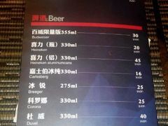 android_upload_pic-HIHE Bistro·Oyster Bar(华熙live店)