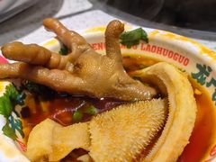 -龙厂长老火锅(抚琴店)