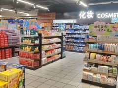 -丽达购物中心(崂山店)