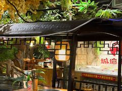 -城墙拐拐火锅(三峡广场黑金冠店)