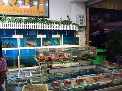 水产区-鑫悦楼煎蟹·16年海鲜大排档