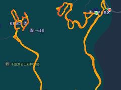 -千岛湖石林
